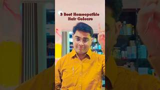 3 Best Homeopathic Hair colour #skinspecialist #haircolor #naturalhaircareproducts #homeopathic