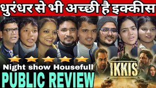Ikkis movie Public review | Ikkis Public reaction | Agastya Nanda | Dharmendra | Jaideep Ahlawat