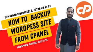 How to Create Backup of WordPress Website and Database using Cpanel in 2022