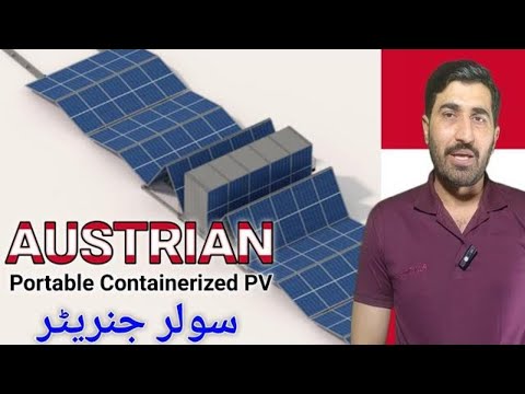 Austrian startup launches portable containerized PV system. @bnndocumentary