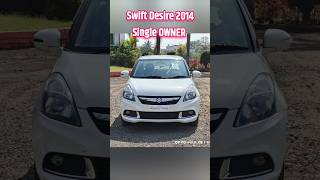 Swift Desire used car #secondhandcar #usedcar #shortfeed #shorts #ytshorts