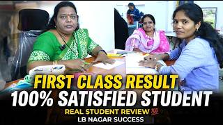 LB Nagar Branch First Class Student Feedback 🔥 | Full Satisfaction Review