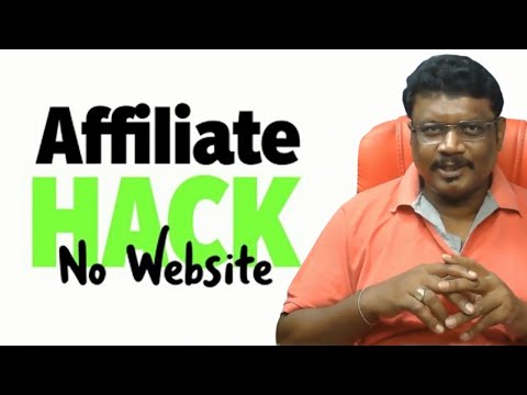 Make $100/Day Without a Website #AffiliateTip #NoWebsiteNeeded #MakeMoneyOnline