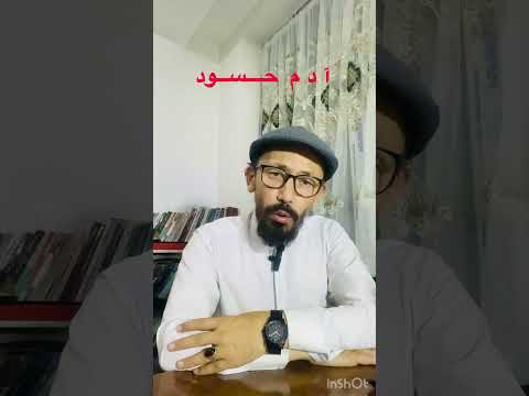 #شعر #دلنوشت #poetry #نصیحت #عاشقانه