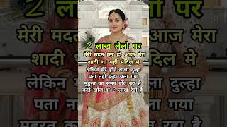 Organize Your Home with These Must-Have Smart appliance-116 #shorts