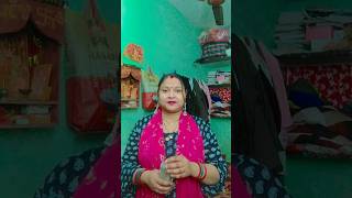 Maine vah machine bhej Di #comedyfilms #comedymove #funny #ghazale #sorts #sorts #crazycomedy #