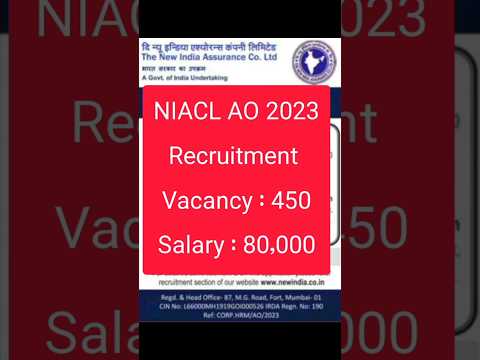 NIACL AO 2023 Recruitment Notification | Recruitment Notification 2023 | Upcoming Recruitment 2023