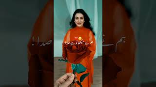 Uyi amma #bollywood #entertainment #newsong #music #djremixsongenglish #dance #song #bollywoodsongs