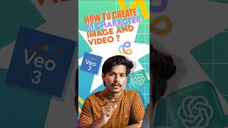 Create AI Character Images & Videos in Minutes #ai #aishorts