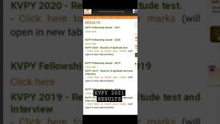 KVPY 2022 RESULTS OUT!! ll CHECK MERIT LIST ll LINK IN COMMENTS#kvpy #kvpy2021 #results