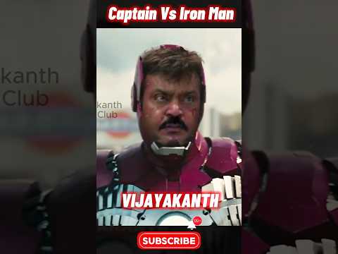 Captain Vijayakanth 😎 The Epic Transformation into Iron Man! #vijayakanth #fans #shorts #ai
