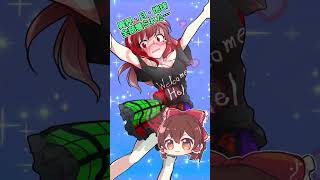 【東方Project】ヘカーティア・ラピスラズリ　ちょっと世界寄こしなさいよ【二次創作・ゆっくり】#shorts