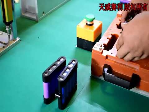 machines for How to assembly E-tool Power battery  PACK production+8618098919495