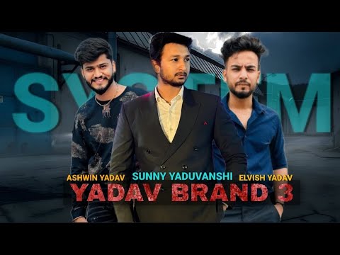 Yadav Brand 3  - Teaser |  Elvish Yadav  | Sunny Yaduvanshi | Ashwin Yadav | New Haryanvi Song