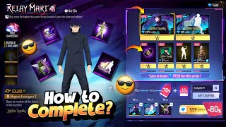 Relay Mart Discount Event Free Fire | Relay Mart Unlock | FF New Event Today | Free Fire New Event
