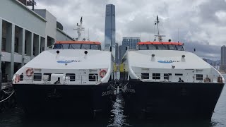 (First time on YouTube?) Ferry spotting in Central
