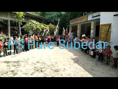 Aajadi ka utswo