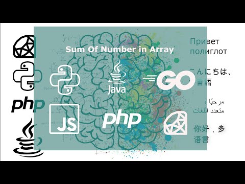 Coding Test Sum List in Array(Python, Java, Go, Javascript, PHP, Ruby)