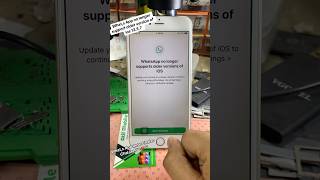 What,s App no longer support older version of ios | Problem Solution Easy Trick💯%