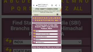 sbi swift code 😰 || #swiftcodekaisepatakare #swiftcode #bank #online