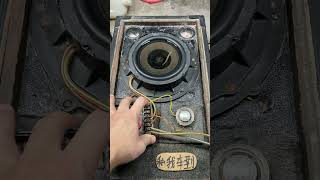 柏林之聲汽車音響6.5寸