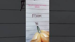 "ETHAN" name logomark for viewer's demand 😊#logodesign #namelogodesign #shortsonyoutube #logomark