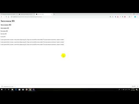 text