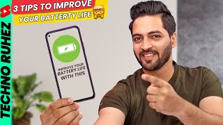 3 कमाल Smartphone Charging Tips For Better Battery Life *AMAZING* #shorts