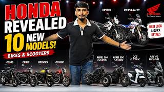 Honda 10 New Launch In India 2026! 🔥 XR300L, CB500, Rebel E-Clutch & EV Scooter