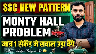 🔴SSC New Pattern| Monty Hall Problem😲| Probability Questions| ft. Aditya Ranjan Sir| Eduquity Based
