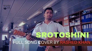 Srotoshini | Encore | Rashed Khan