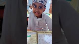AL QURAN #alquran #tricks #quran #ssc #maths #tricks #jummamubarak #jummamuabarak #jummamubarik