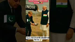 India vs Pakistan | water politics exposed #pakistan #india #indiavspakistan #water