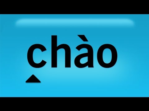 Your Baby Can Learn! Vietnamese Sample