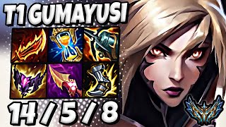 T1 Gumayusi Kaisa vs Lucian [ ADC ] Patch 25.17 Korea Challenger