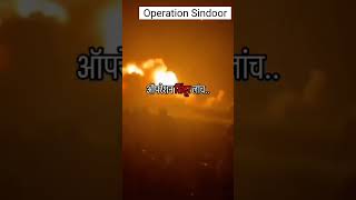 Operation Sindoor Jai Hind | India-Pakistan LIVE updates 🚀