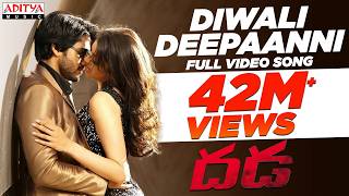 Diwali Deepaanni Video Song || Dhada Video Songs || Naga Chaitnya, Kajal Agarwal