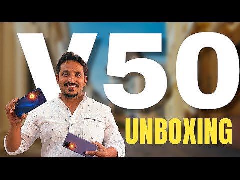 Vivo V50 Unboxing & First Look👑Latest Smartphone  Of 2025, Snapdragon Processor iP68 & iP69 More