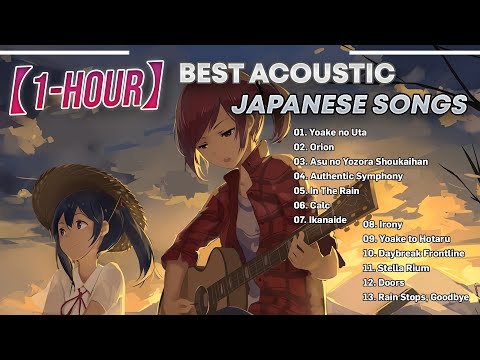 【1 Hour】Best Acoustic Japanese Songs 2023 - For Studying - Relaxing & Sleep