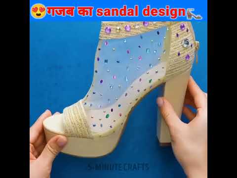 गजब का सैंडल design |🤩😱😱🤩👡 👡| #Short#viral#youtube#shorts