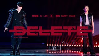 林俊傑 JJ Lin /  懷秋 Harry Chang《DELETE》JJ20 FINAL LAP 北京現場版 Live in Beijing