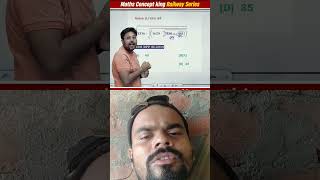 #3 Math Concept King #maths #ssc #mathstricks #mathswizardgaganpratapsir #railway_math #mathtricks