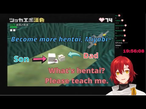 [Eng Sub] Miyabi's mini HENTAI skit | Holostars