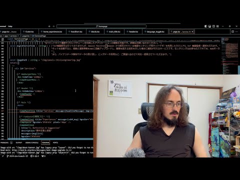 Working on a Next js website at my job #softwareengineer #webdevelopment #coding