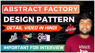 🔥Abstract Design Pattern in Hindi | Important Question for Interview | Design Pattern Series