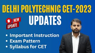 Syllabus for common Entrance test (Cet) || Sallabus for commom Entrance test||  In hindi