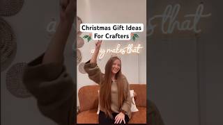 Christmas Gift Ideas For Cricut Crafters 👀🎁 #cricut #cricutjoy #christmasgifts #christmasgift