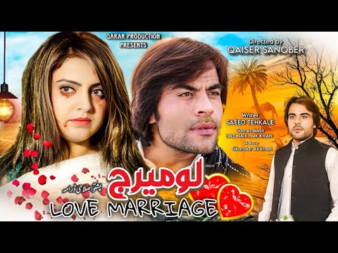 Love Marriage || Pashto new drama || Waqar jani , Roma Khan