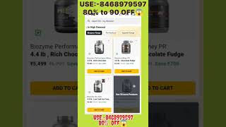 Shocking MuscleBlaze Deal 😱 Use Code 8468979597 & Get 50% OFF Instantly|Verified Offer 🟢|#sale #code