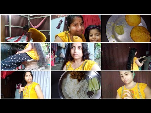 life style।Priya life style।খাশির মাংস  রান্না। সারাদিন সুন্দর কাটলো।